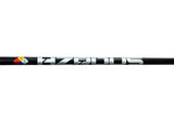 Titleist TSR2 9° Driver Hzrdus 6.0 60g S Flex Shaft Golf Pride Tour Velvet Grip