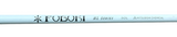 Tour Edge Hot Launch E522 Houdini Sole 5 Hybrid Fubuki HL 50g Ladies Flex Shaft