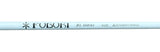 Tour Edge LH Hot Launch E521 Houdini Soul 20° 7 Wood Fubuki 50g R Flex Shaft