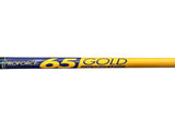 Ping i3 7 Wood Pro Force 65 Gold Regular Flex Shaft Golf Pride MCC Plus 4 Grip